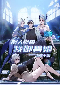 资讯配图:区域版权核对表的三列结构